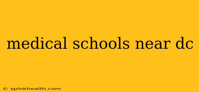 medical schools near dc