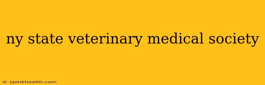 ny state veterinary medical society