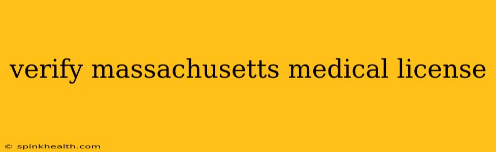 verify massachusetts medical license
