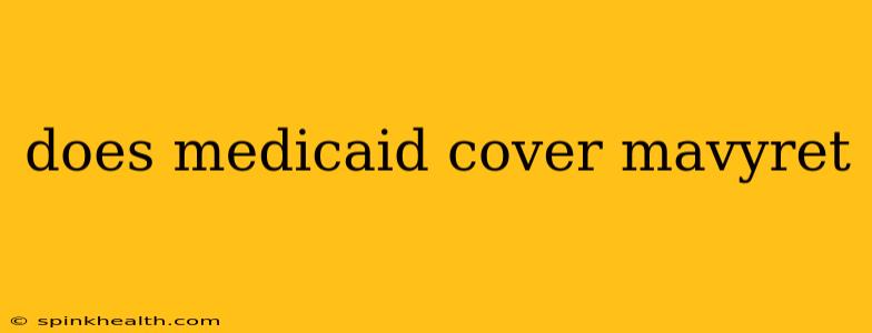does medicaid cover mavyret