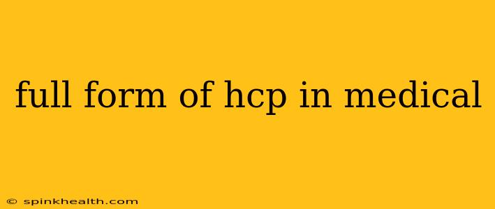 full form of hcp in medical