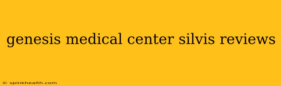 genesis medical center silvis reviews
