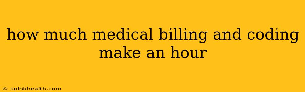 how much medical billing and coding make an hour