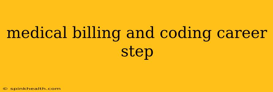 medical billing and coding career step