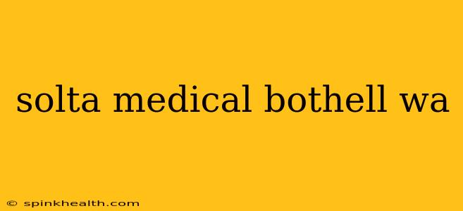 solta medical bothell wa