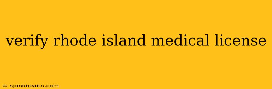 verify rhode island medical license